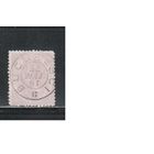 Румыния-1891, (Мих.91)  гаш. , Стандарт, Король Карл I,(1)