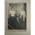 Все лоты с 1 Рубля. Дореволюционное фото.