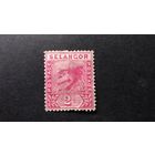 ВЕЛИКОБРИТАНИЯ \216вк\Селангор. тигр 1891