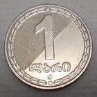 Грузия 1 лари, 2006 (4-7-4)