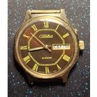 Часы слава ссср распродажа коллекции позолота