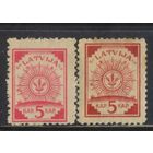 Латвия Респ  1918 Символ богини Лаймы Стандарт Печать на черно-коричневых топографических картах германского штаба и писчей бумаге #2 I+III*