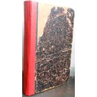 Зарин А.Е. В поисках убийцы, уголовный роман, Рига 1920-х годах.