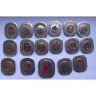 Значки спортивные 17 штук