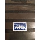 1962 Франция архитектура чистая клей MNH** выпускалась одиночкой (2-6)