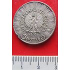 Пять злотых 1938 год Пилсудский