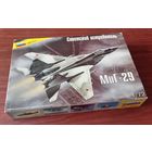 Сборная модель: МиГ-29 ; Звезда 1/72