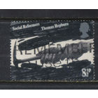 Великобритания 1976 EII Британские профсоюзы Томас Хепберн - основатель Объединённой ассоциации шахтёров Дарема и Нортумберленда #706