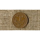 Австрия 1 геллер 1914  ///(ON)