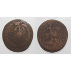 2 копейки 1788 ММ с рубля