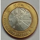 Словения 500 толаров 2004 г. 250 лет со дня рождения Георга Веги (34)