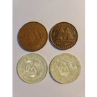 Транспортные жетоны (МЕТРО)