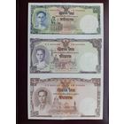 Таиланд 16 бат 2007 UNC