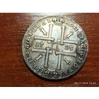 Рубль 1725 КОПИЯ монеты Петра l с рубля