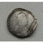 20 копеек 17 ??