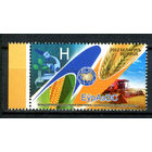 Беларусь - 2012г. - ЕврАзЭС - полная серия, MNH [Mi 926] - 1 марка