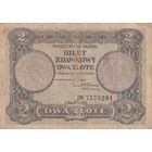 Банкнота. Польша 2 злотых 1925 года. Варшава. Жница. Нечастая