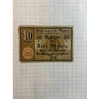 10 пфеннингов (нотгельды) г. Германия.