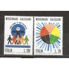 КГ Италия 1977 Религия