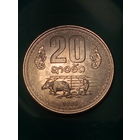 20 атов Лаос 1980 год.