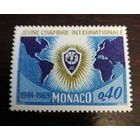 Монако 1969