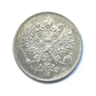 25 пенни - 1916 г. - Финляндия - СЕРЕБРО - РАСПРОДАЖА! - Смотрите другие мои лоты!