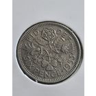 6 пенсов - Великобритания - 1953 - Елизавета II - KM#889 ( год коронации , пореже  )