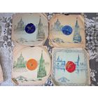 Пластинки для патефона 4 шт .