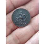 Москва,буквы большие