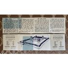 Сертификат к памятной монете Мирский замок. Серия "Памятники архитектуры Беларуси" 20 рублей 1998 год