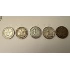 Коллекция полтинников