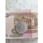 Полтинник 1924 Т.Р