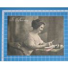 Почтовая карточка Беларусь 2023 год. "Я Вам пишу ..." (репродукция почтовой карточки XX в). #389.