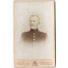 Старинная фотография на картоне