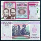 Бурунди 10000 франков 2013 год, UNC