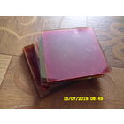 Стекло желтого цвета. 10х10.