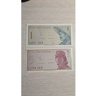 Индонезия набор