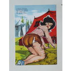 Югославия юмор 1980-е 10х15 см