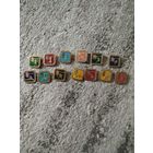 Олимпиада 80,13 шт,с рубля