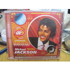 MP3: Michael Jackson. Лучшие хиты. С 3-х рублей!