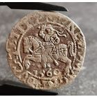 С рубля! Полугрош 1560 года, много лотов с рубля! без мц.