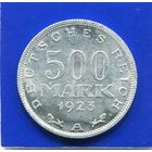 Германия 500 марок 1923 А