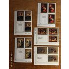 Марки СССР кварты Испанская живопись с 1 рубля без мин.