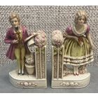 Винтажные фарфоровые статуэтки подставка для книг.  Джентльмен и дама. Германия. 15 х 14 см