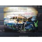 Марки косово