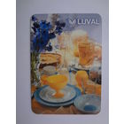 Календарик 2004 г. Магазин посуды LUVAL.