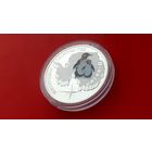 Международный полярный год - Пингвины 20 рублей. 2007 год - Серебро