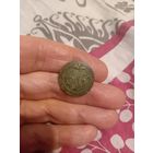 Пуговица ВА, 56 ой полк, большая