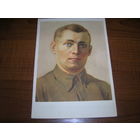 Сильницкий М. Белорус Партизан Художник Тупченко В. ИЗОГИЗ Чистая