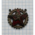 Часть знака Готов к труду и обороне.